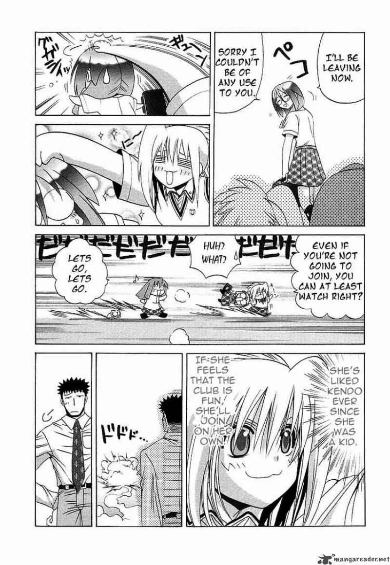 Bamboo Blade Chapter 38 page 17