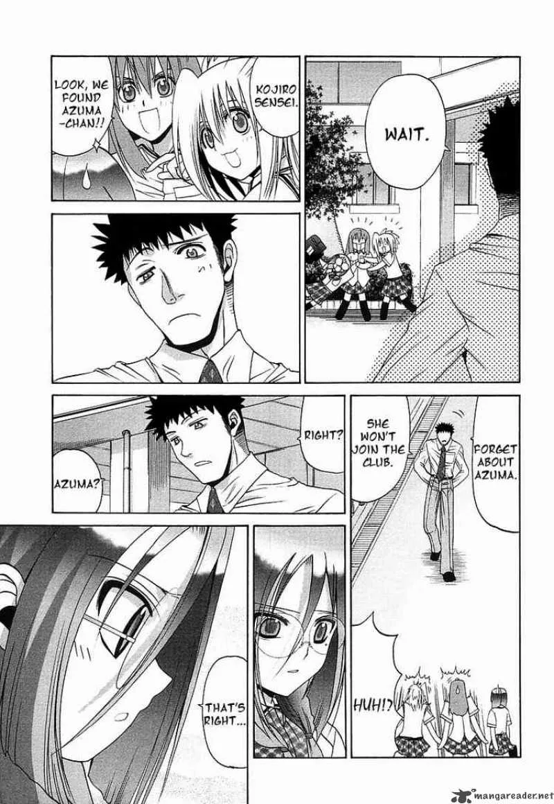 Bamboo Blade Chapter 38 page 15