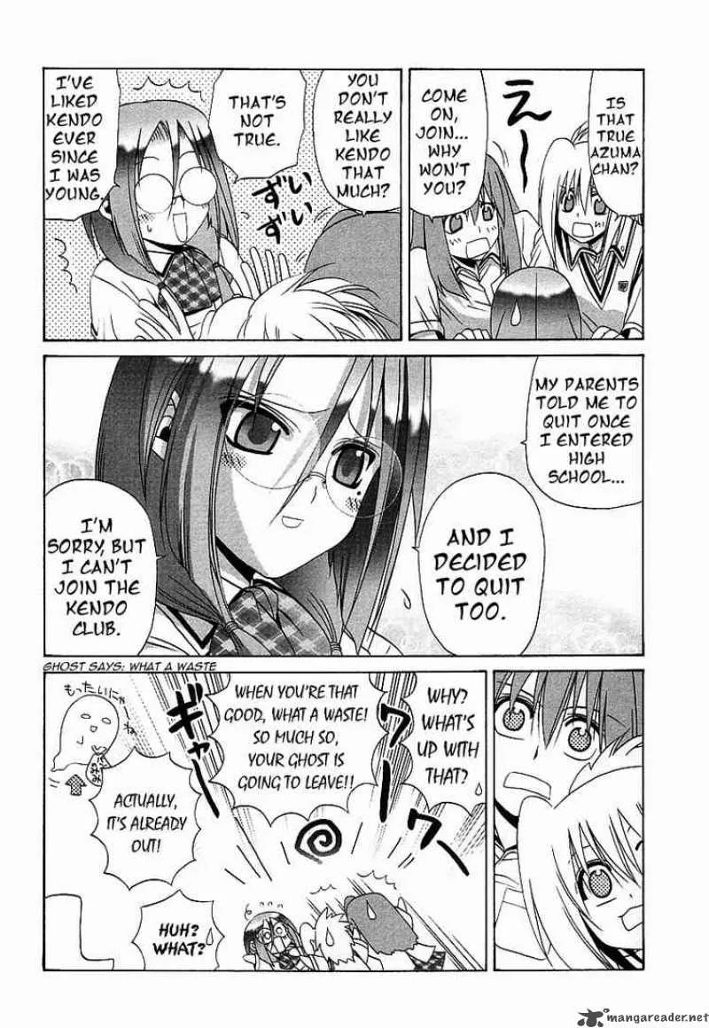 Bamboo Blade Chapter 38 page 16