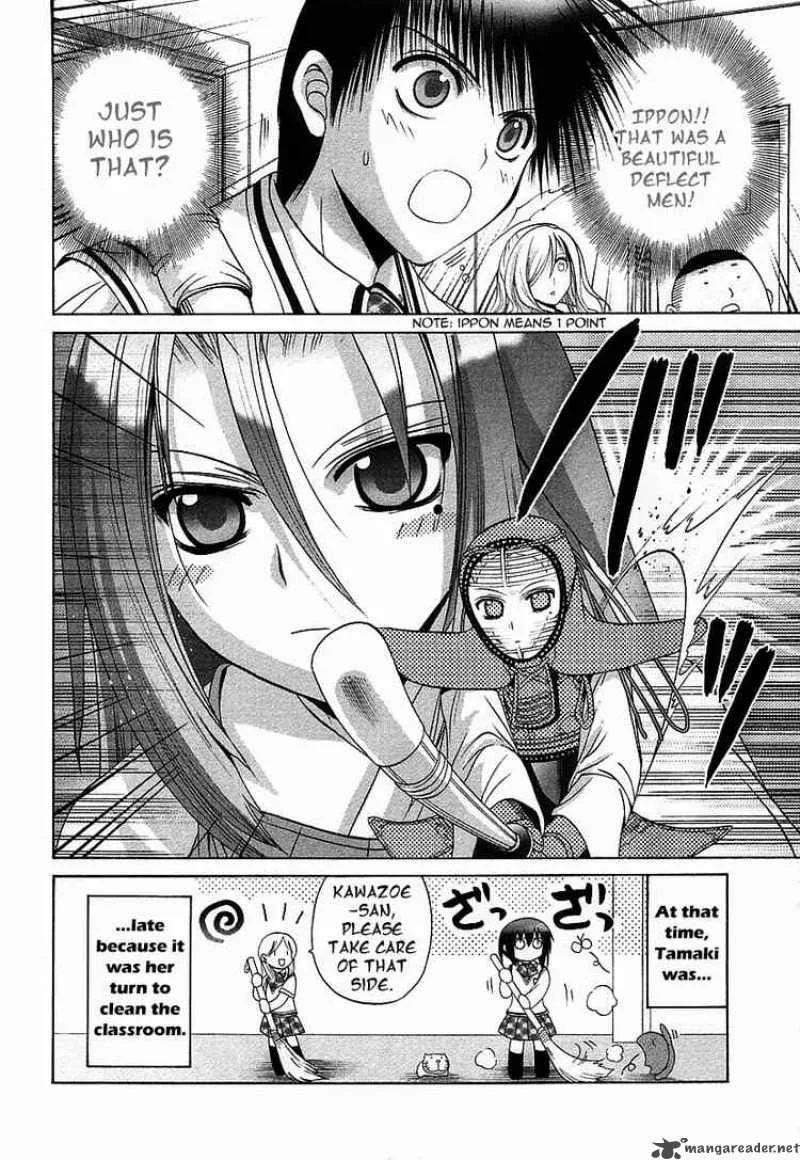 Bamboo Blade Chapter 38 page 22