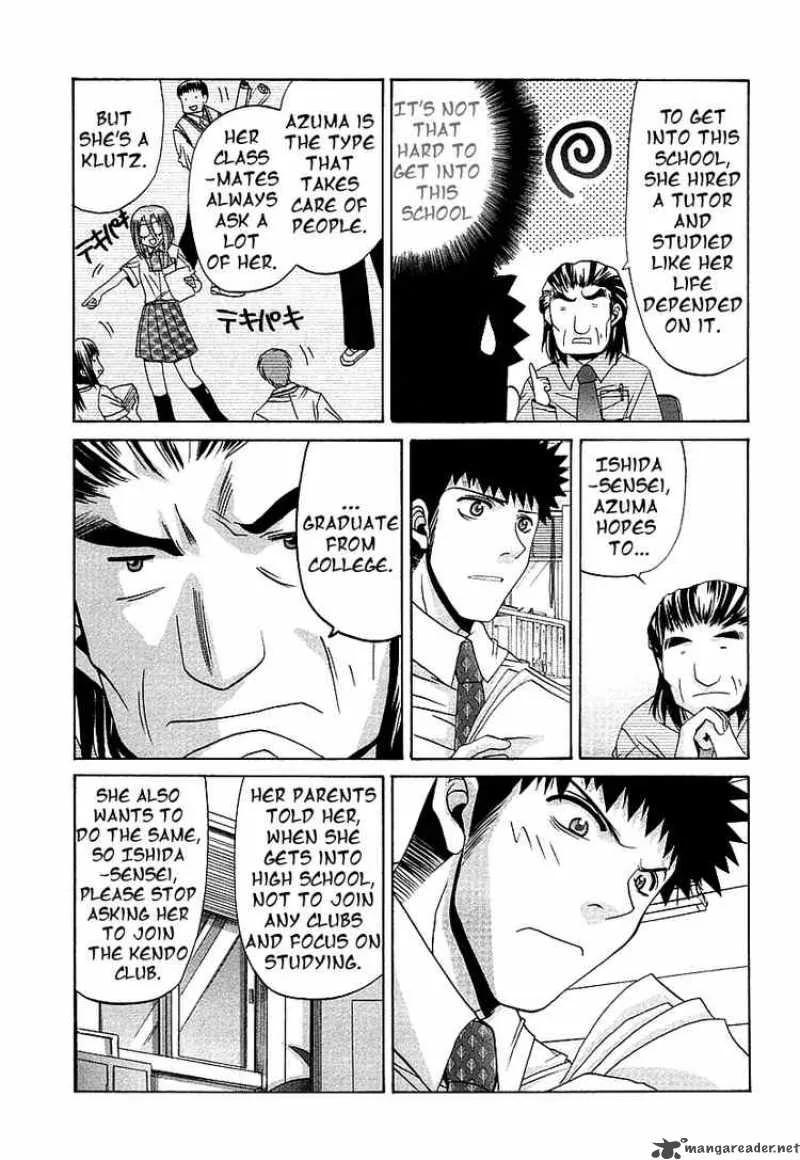 Bamboo Blade Chapter 39 page 15