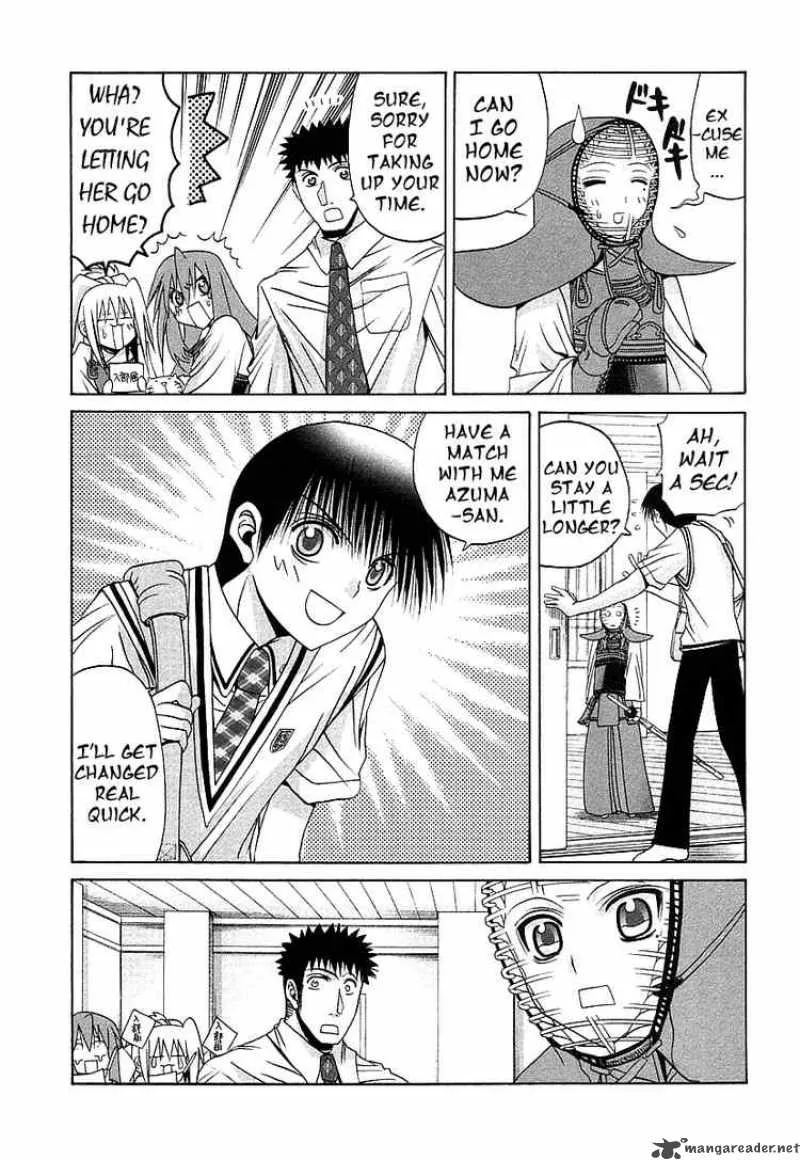 Bamboo Blade Chapter 39 page 5