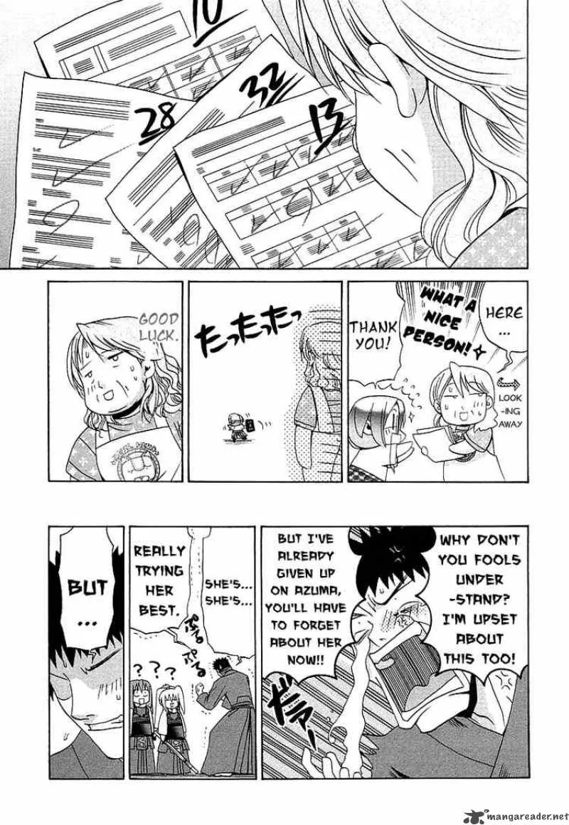 Bamboo Blade Chapter 39 page 13