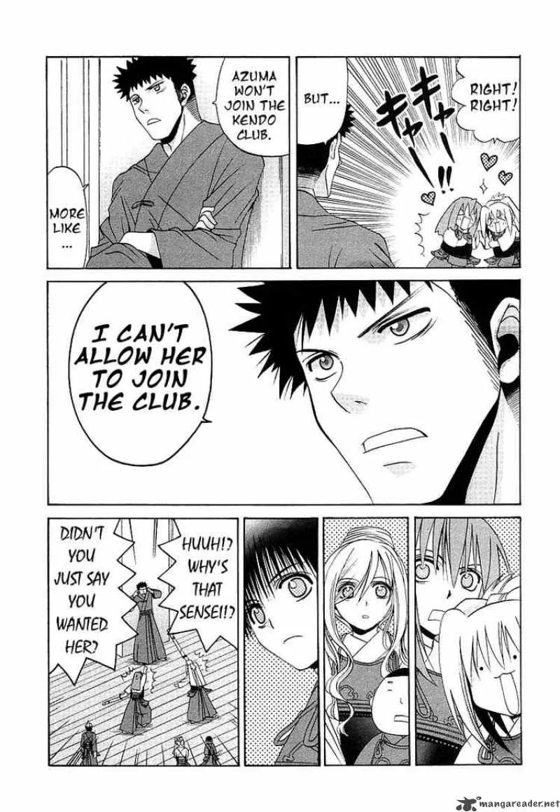 Bamboo Blade Chapter 39 page 11