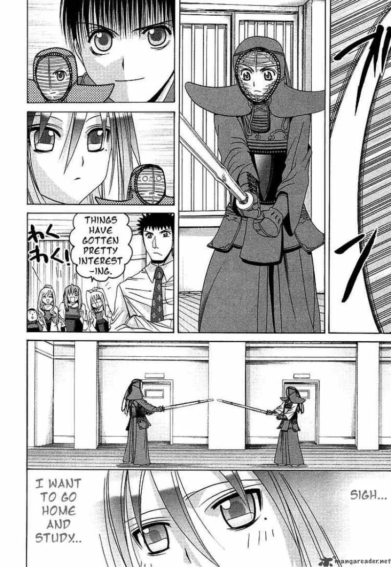 Bamboo Blade Chapter 39 page 6