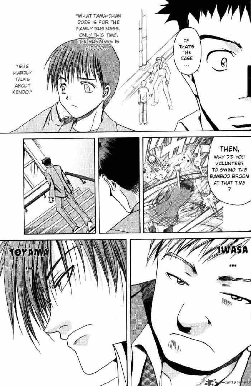Bamboo Blade Chapter 4 page 23