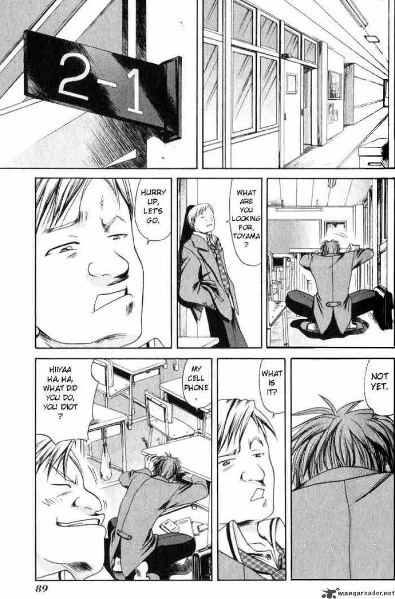 Bamboo Blade Chapter 4 page 19