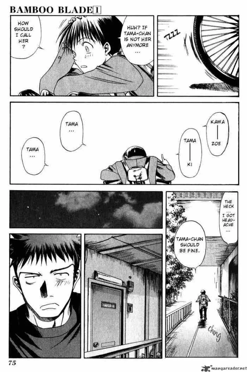 Bamboo Blade Chapter 4 page 5