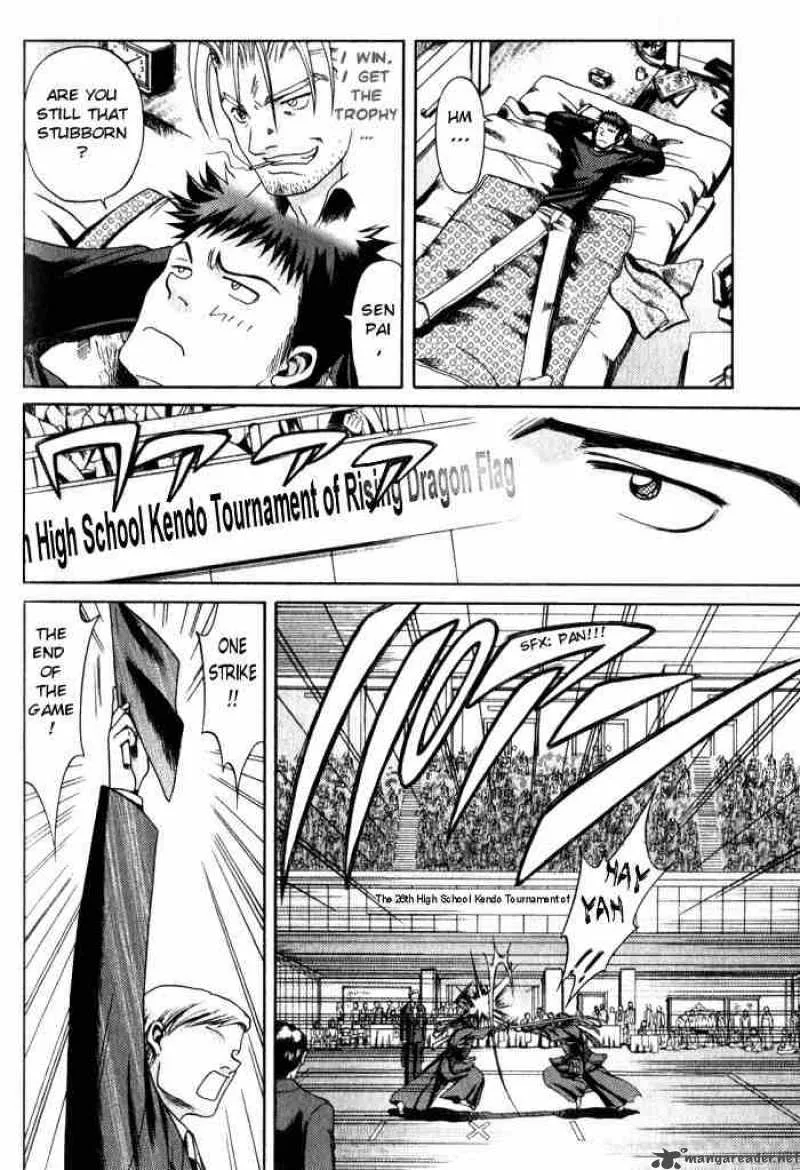 Bamboo Blade Chapter 4 page 6