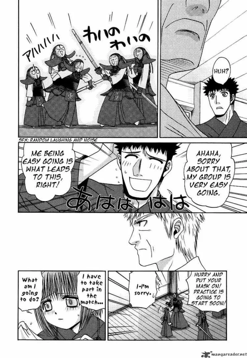 Bamboo Blade Chapter 40 page 20
