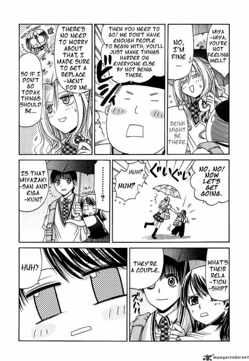 Bamboo Blade Chapter 40 page 12
