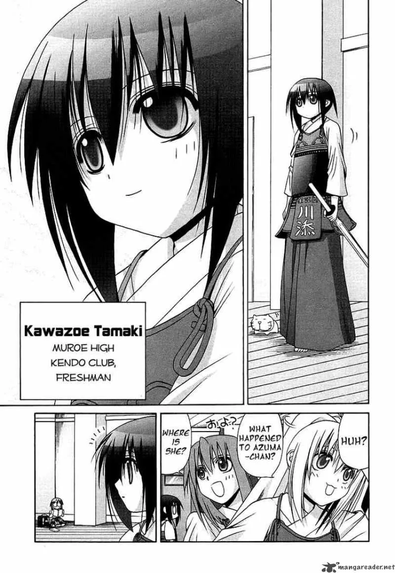 Bamboo Blade Chapter 40 page 17