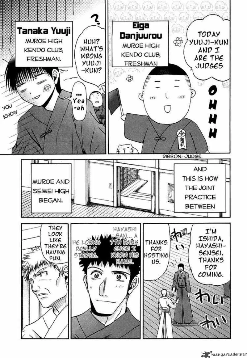 Bamboo Blade Chapter 40 page 19
