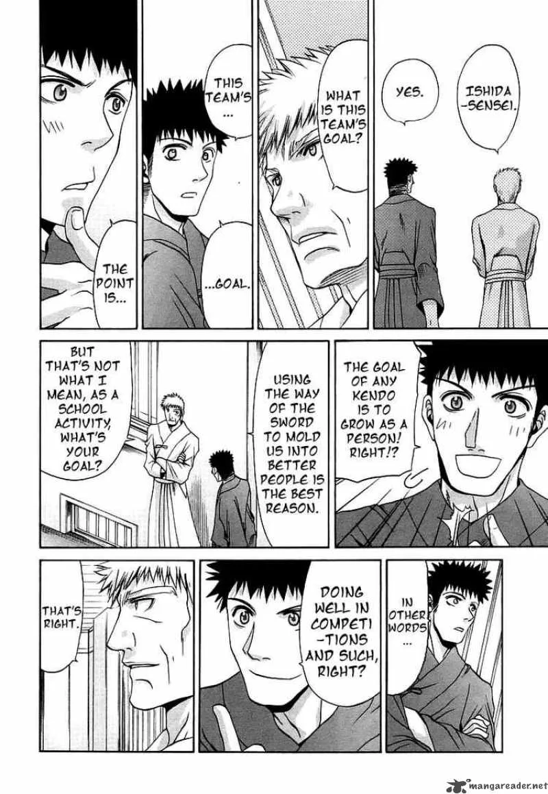 Bamboo Blade Chapter 41 page 12