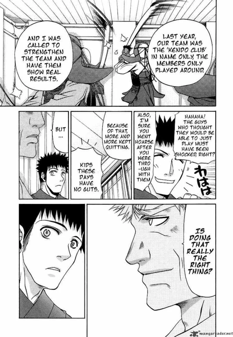 Bamboo Blade Chapter 41 page 13
