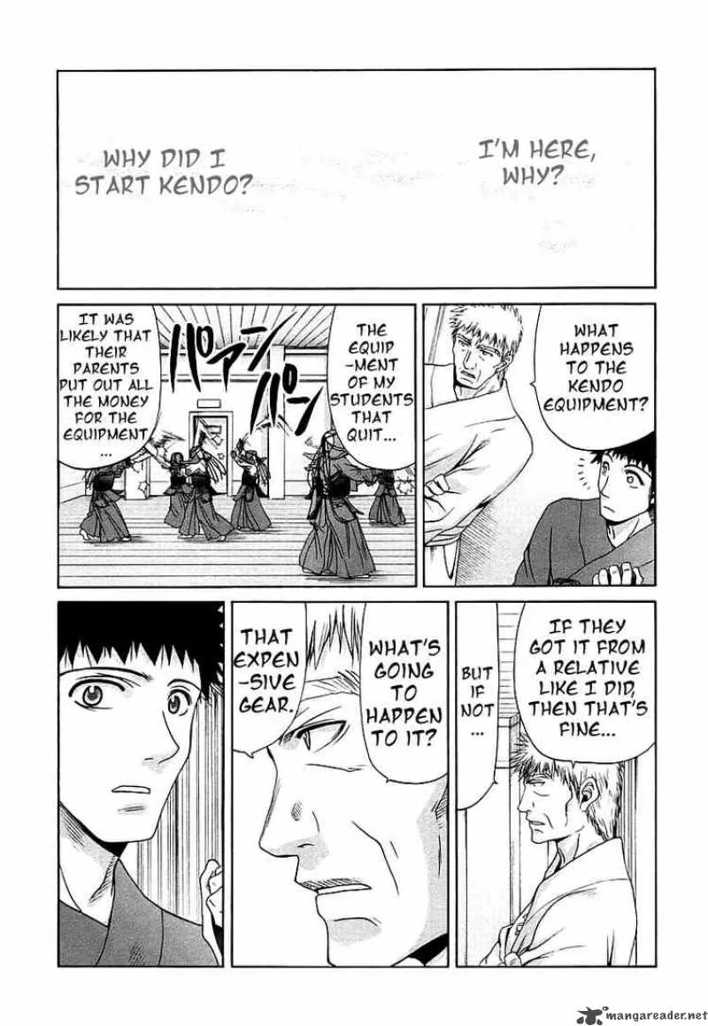 Bamboo Blade Chapter 41 page 19