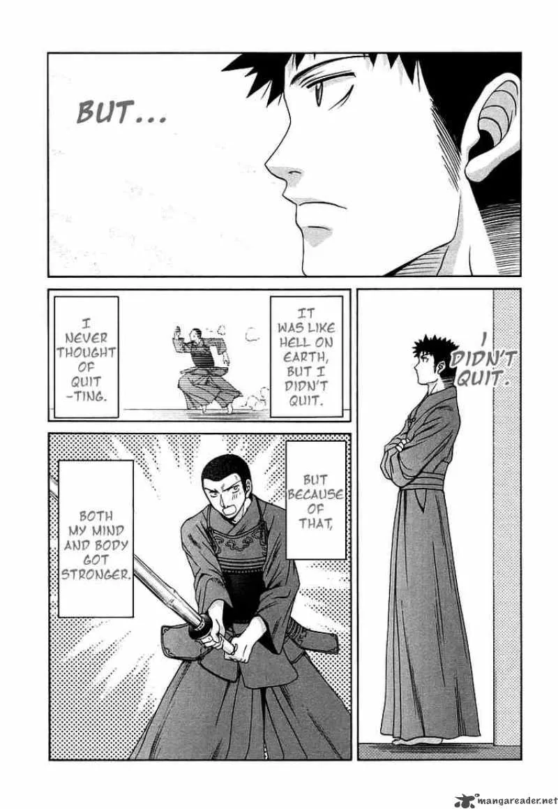Bamboo Blade Chapter 42 page 5