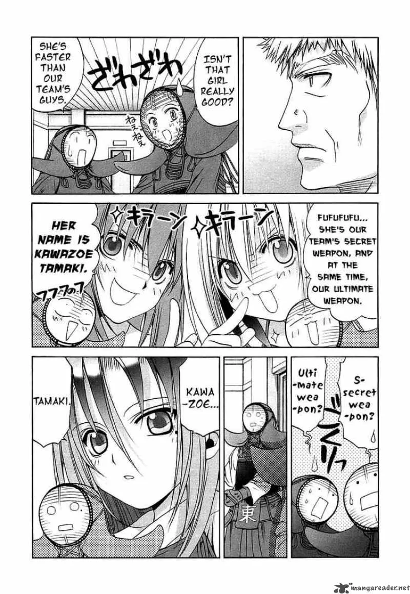 Bamboo Blade Chapter 42 page 11