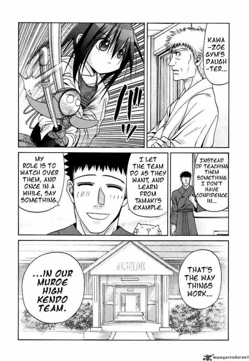 Bamboo Blade Chapter 42 page 10