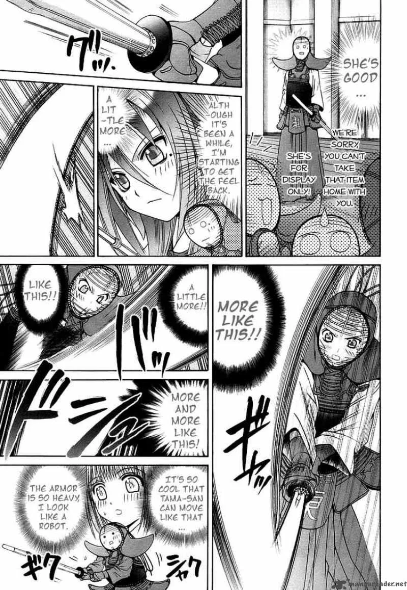 Bamboo Blade Chapter 42 page 15