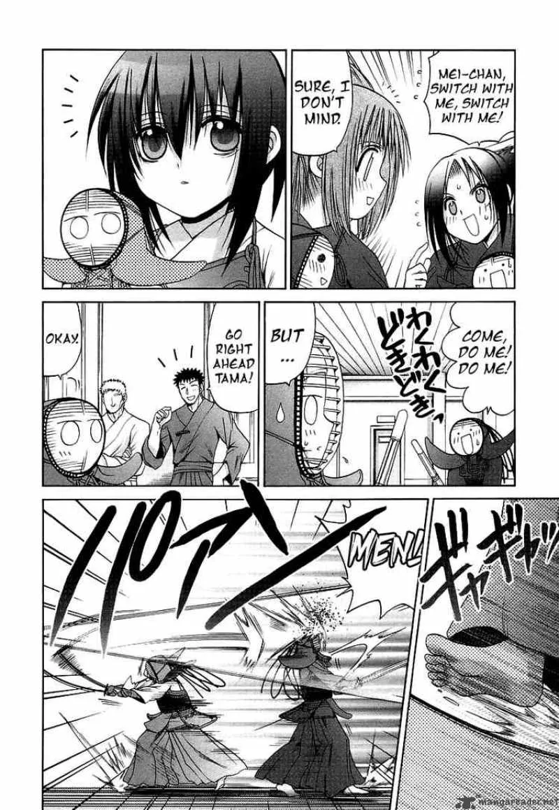 Bamboo Blade Chapter 42 page 12