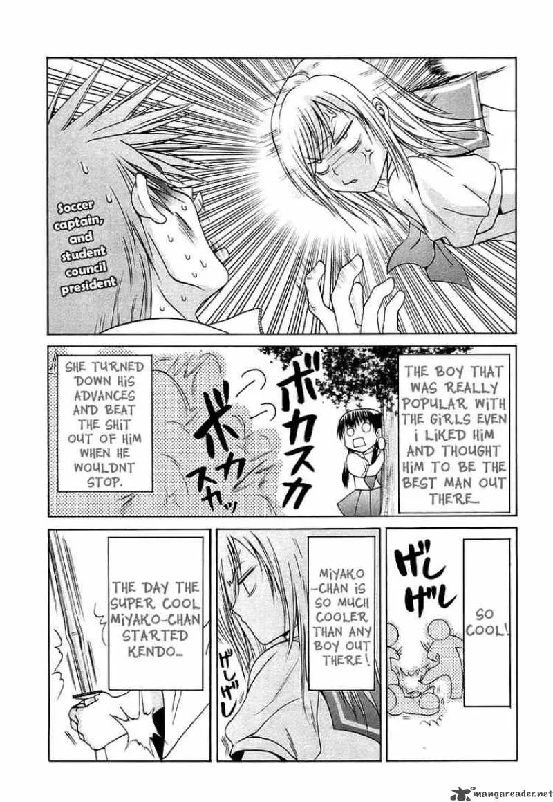 Bamboo Blade Chapter 42 page 19