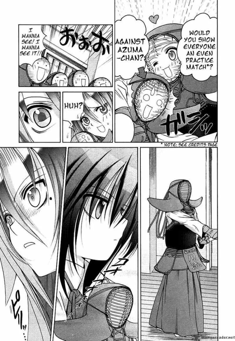 Bamboo Blade Chapter 42 page 17