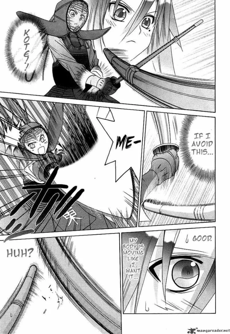 Bamboo Blade Chapter 43 page 15