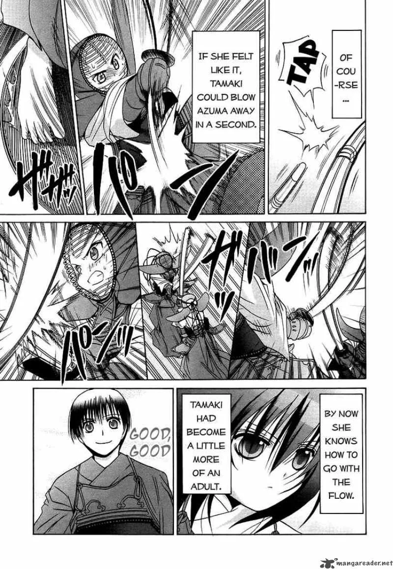 Bamboo Blade Chapter 43 page 13