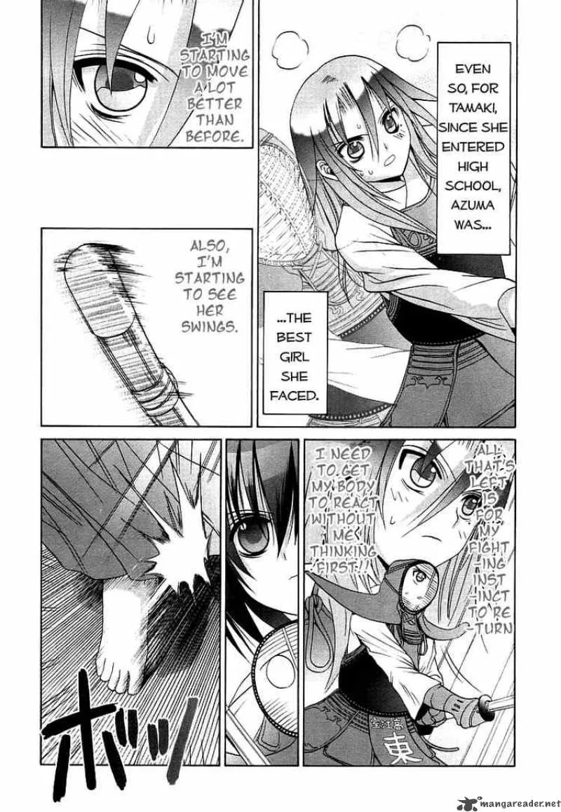 Bamboo Blade Chapter 43 page 14