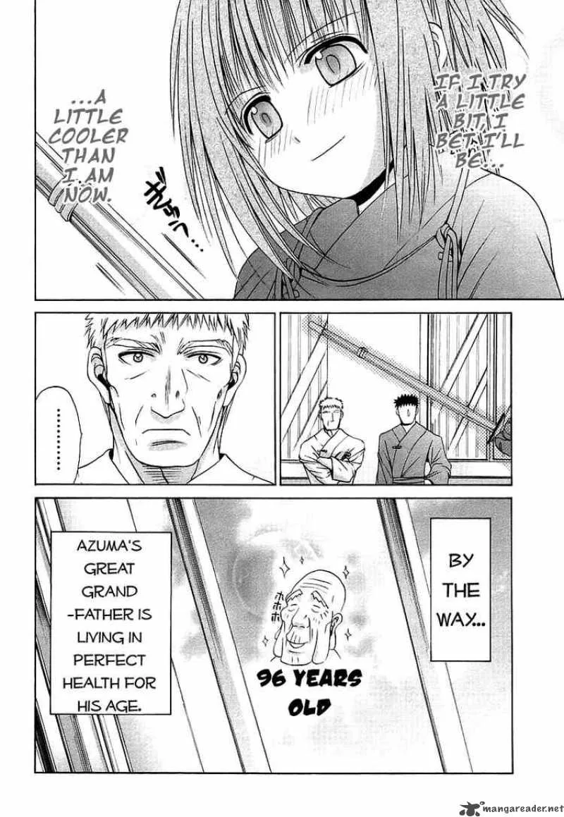 Bamboo Blade Chapter 43 page 22