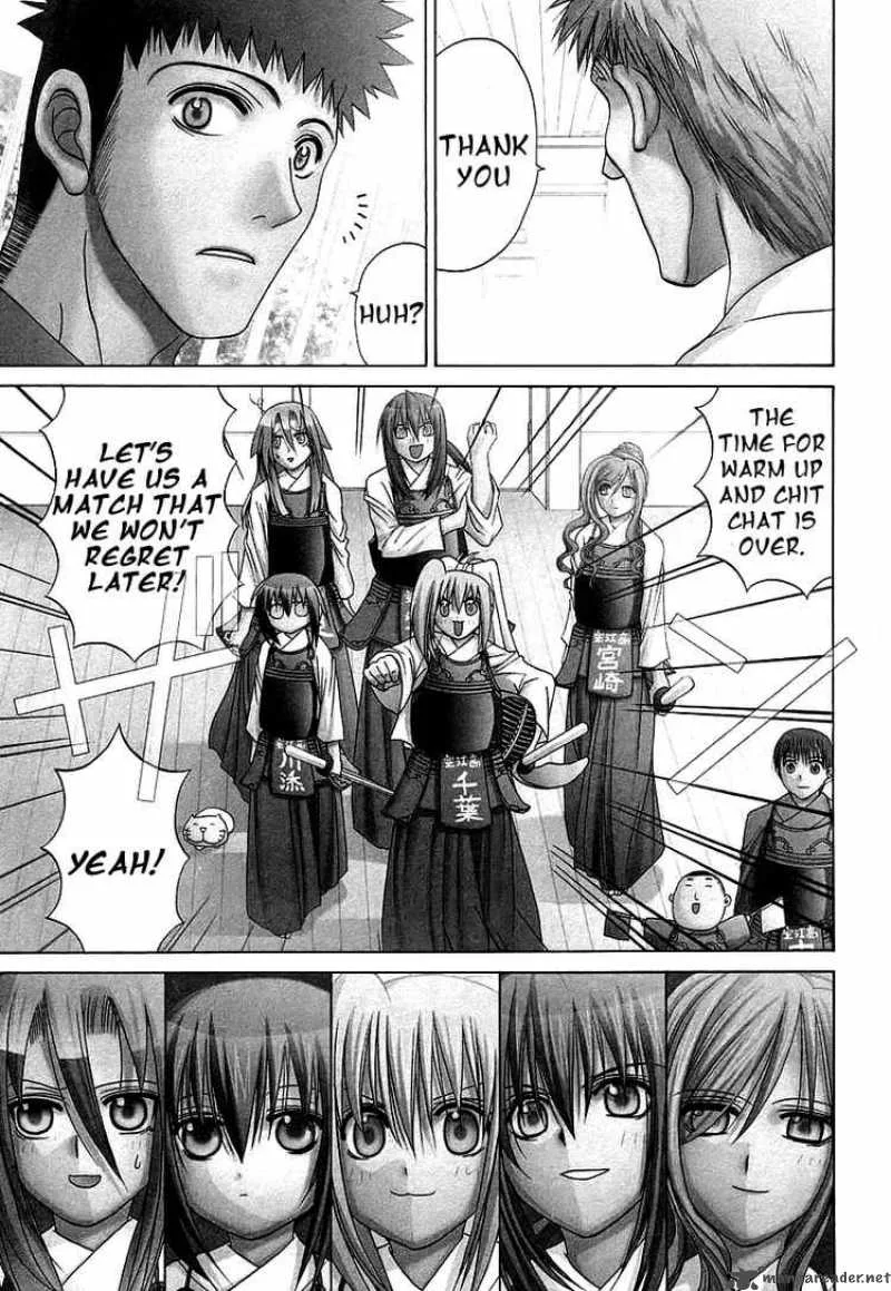 Bamboo Blade Chapter 44 page 1