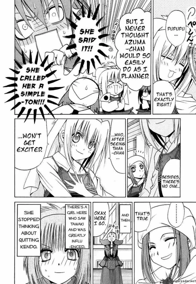 Bamboo Blade Chapter 44 page 16