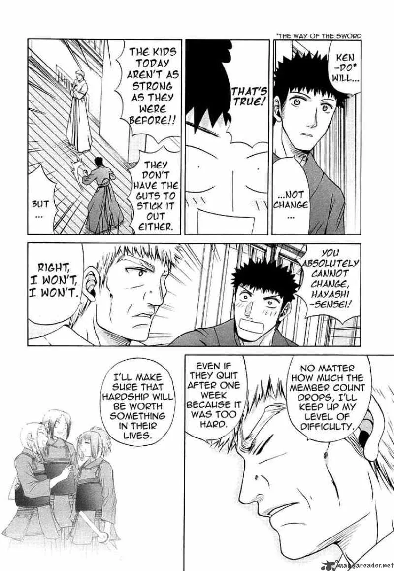 Bamboo Blade Chapter 44 page 12