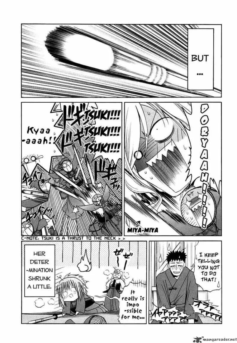 Bamboo Blade Chapter 44 page 17