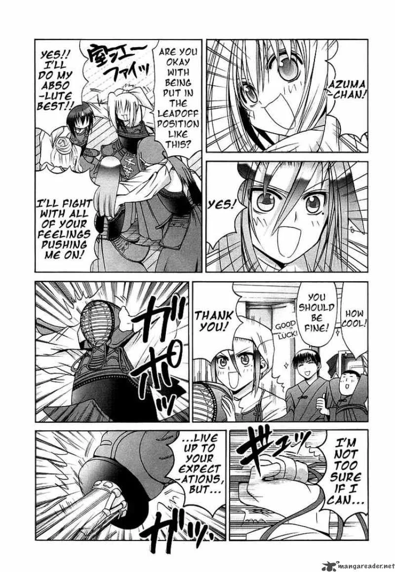 Bamboo Blade Chapter 44 page 7