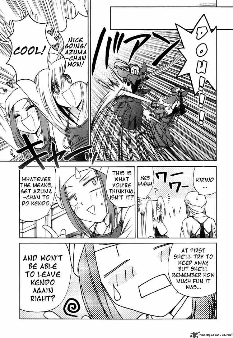 Bamboo Blade Chapter 44 page 15