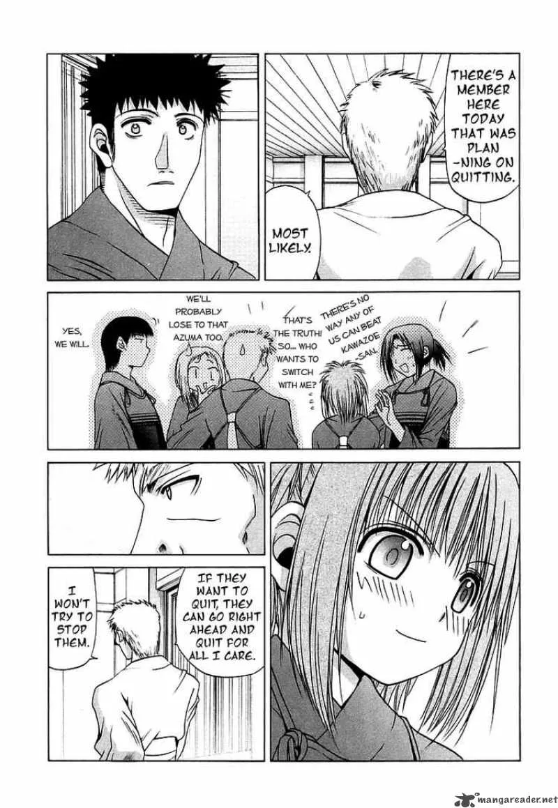 Bamboo Blade Chapter 44 page 3