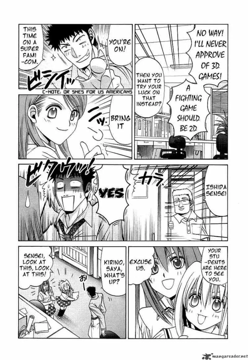 Bamboo Blade Chapter 45 page 4
