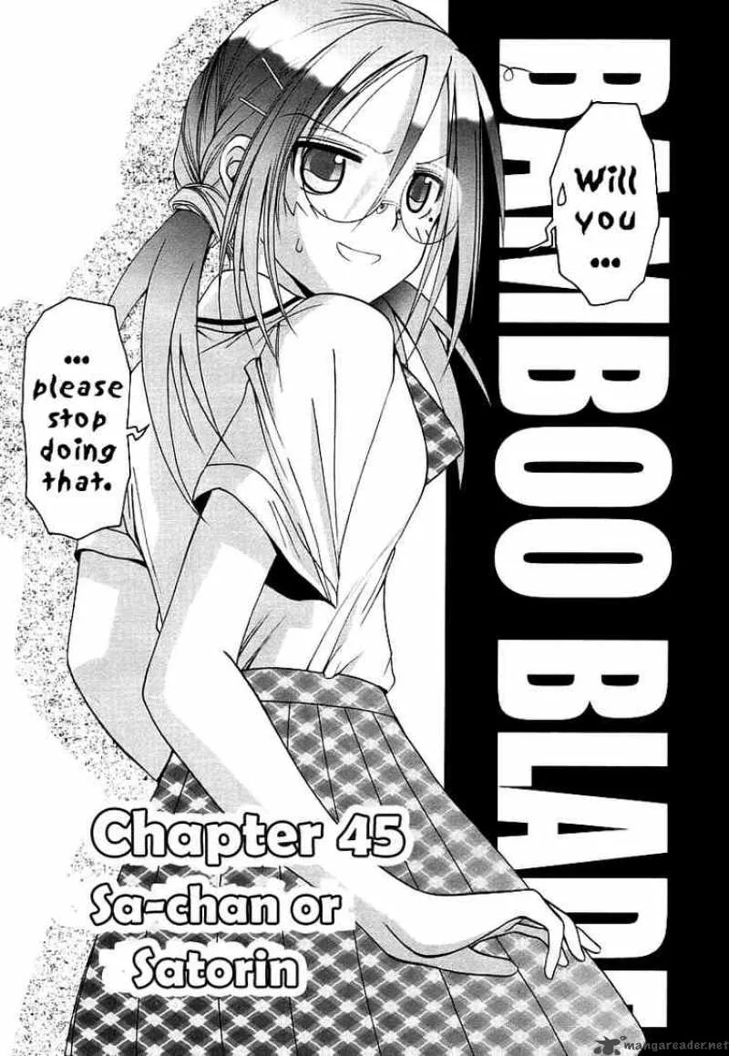 Bamboo Blade Chapter 45 page 2
