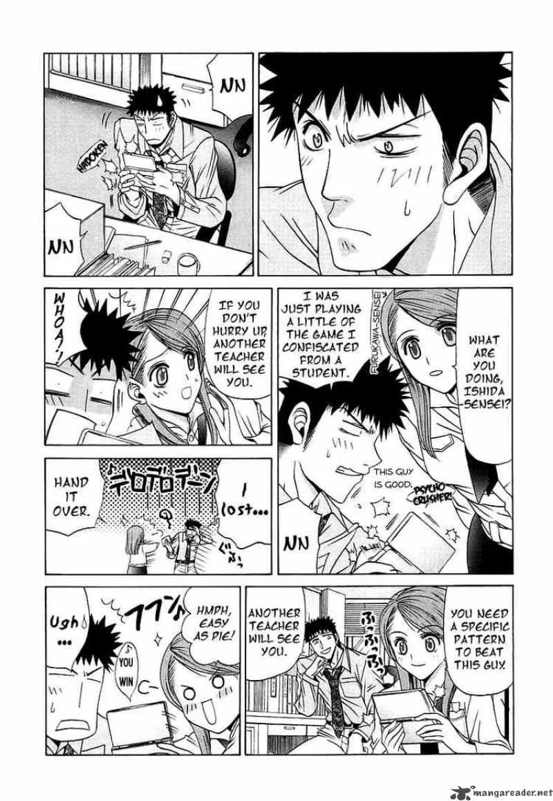 Bamboo Blade Chapter 45 page 3