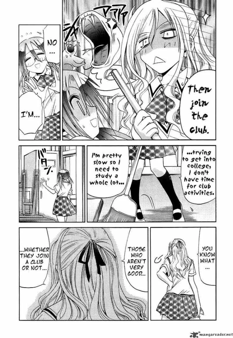 Bamboo Blade Chapter 45 page 13