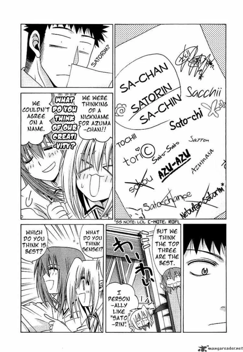 Bamboo Blade Chapter 45 page 5