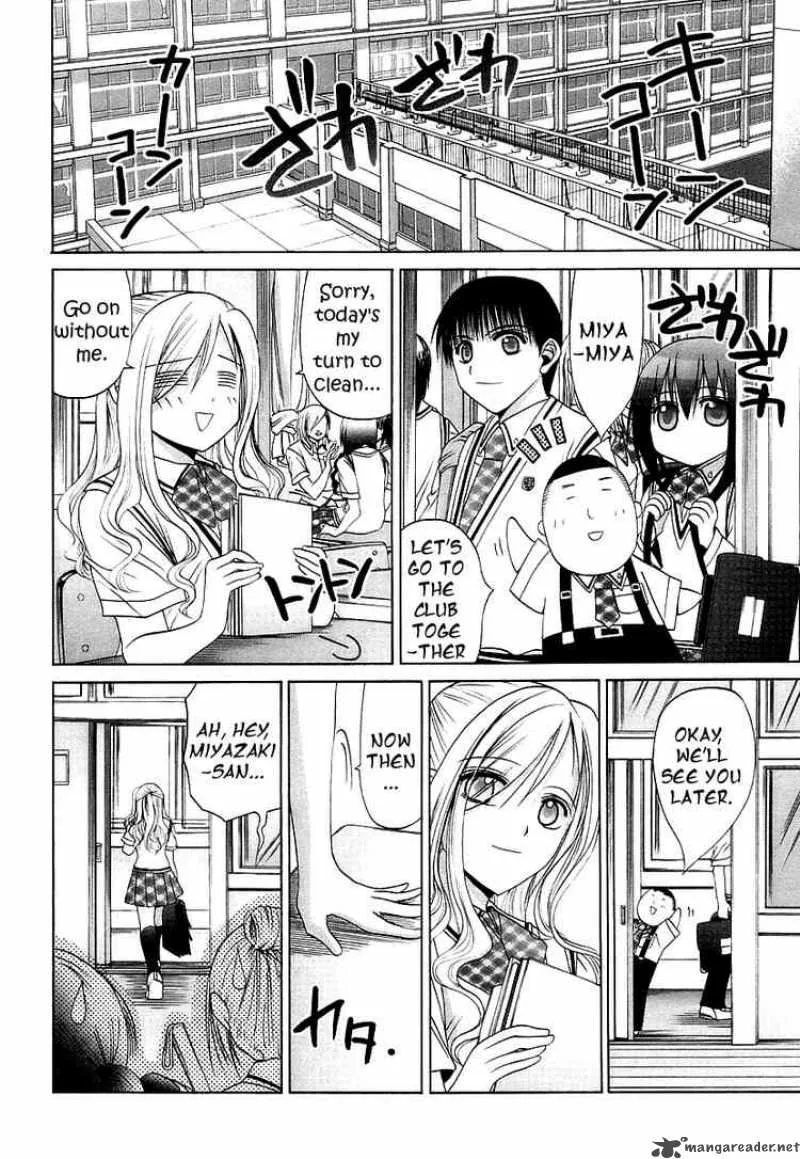 Bamboo Blade Chapter 45 page 8