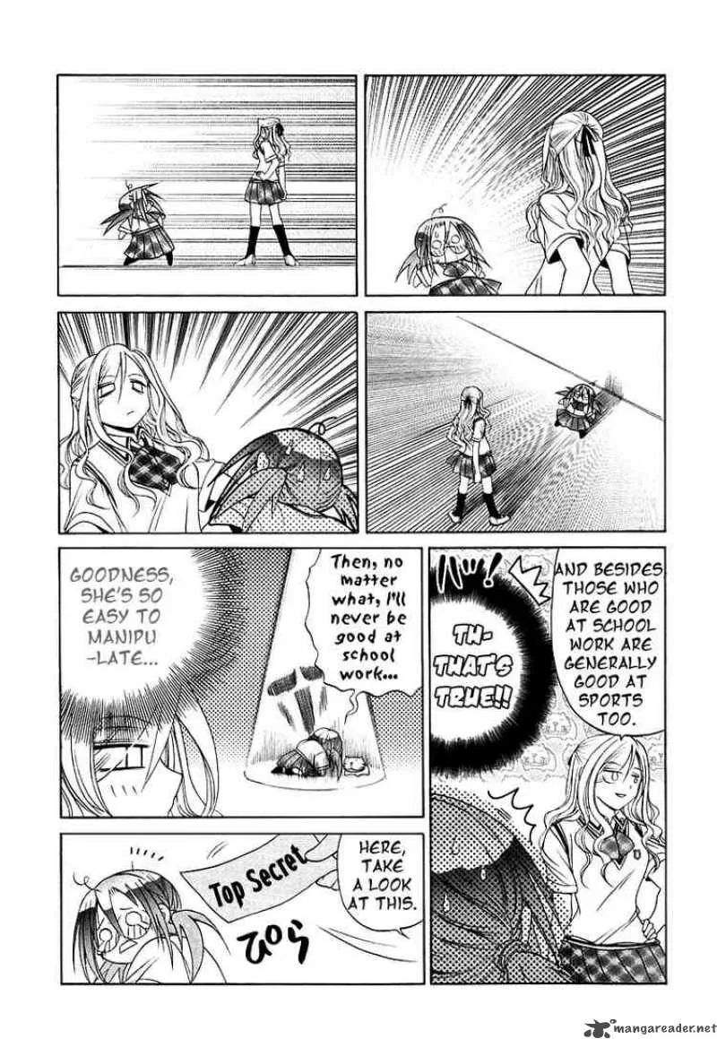 Bamboo Blade Chapter 45 page 15