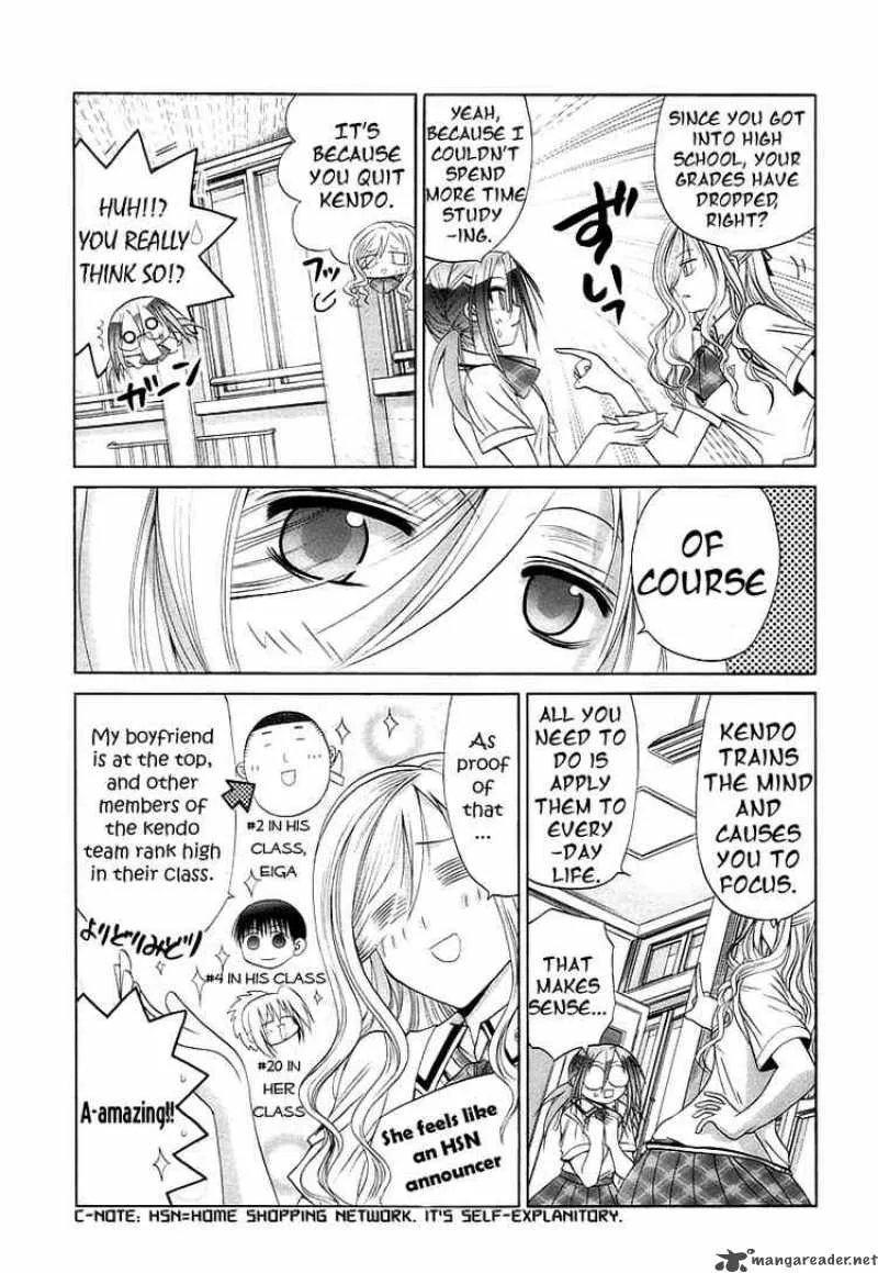 Bamboo Blade Chapter 45 page 17