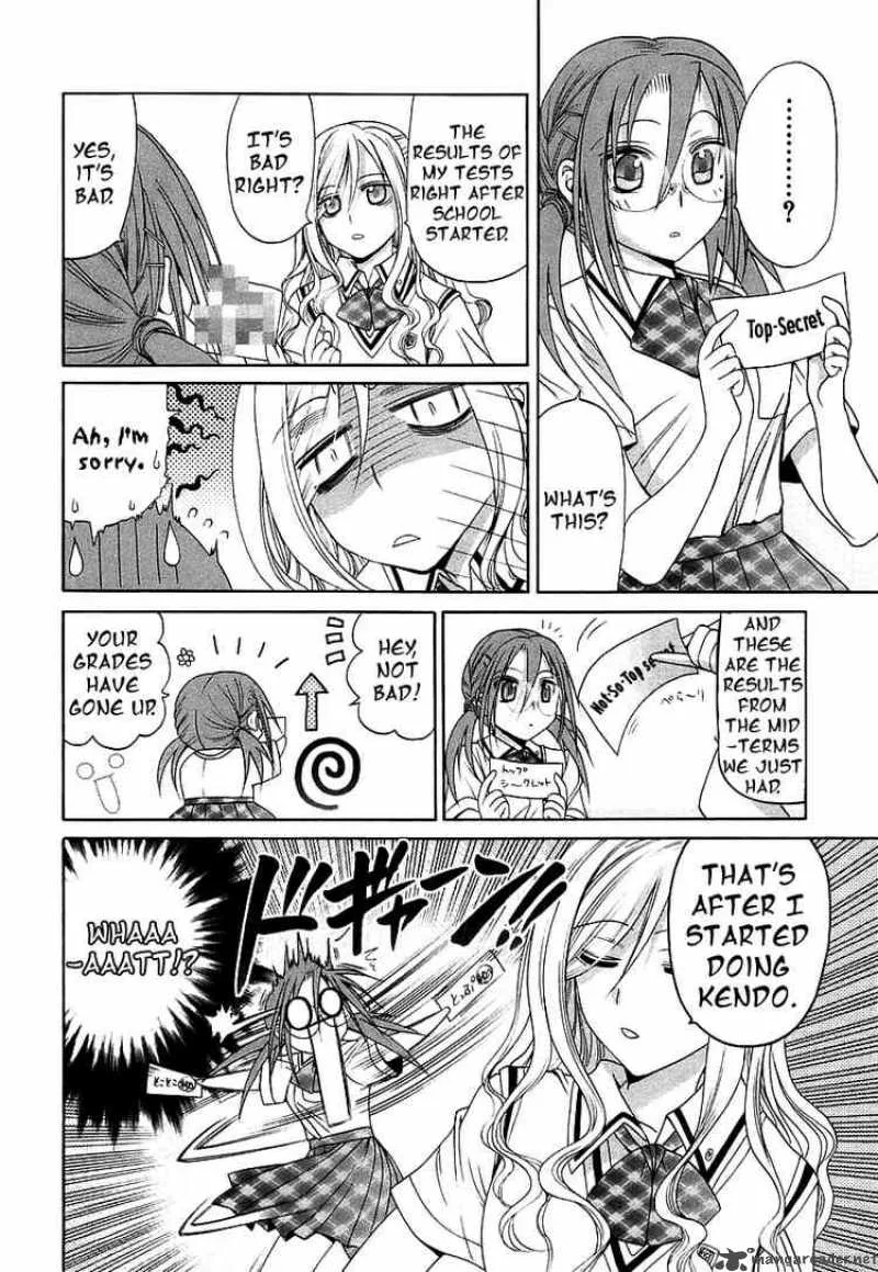 Bamboo Blade Chapter 45 page 16