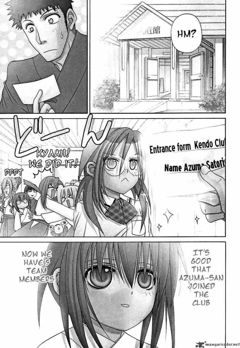 Bamboo Blade Chapter 46 page 1