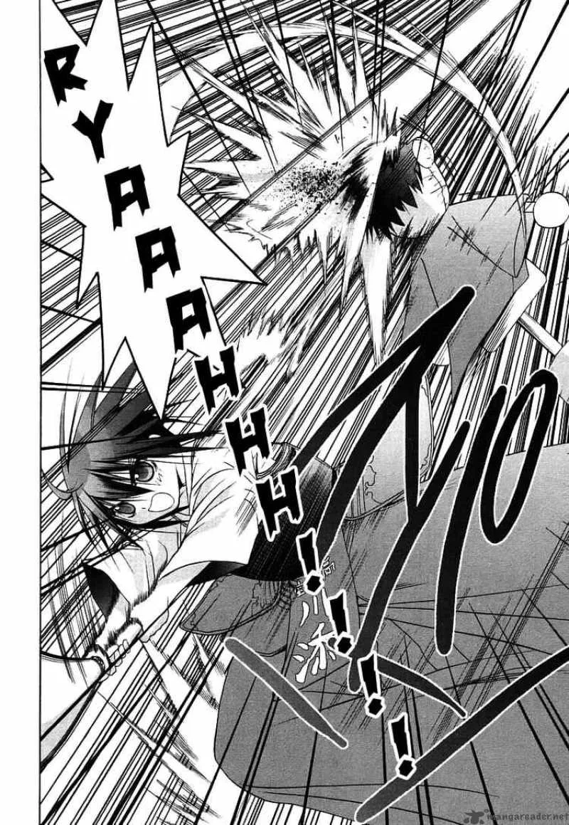Bamboo Blade Chapter 46 page 15