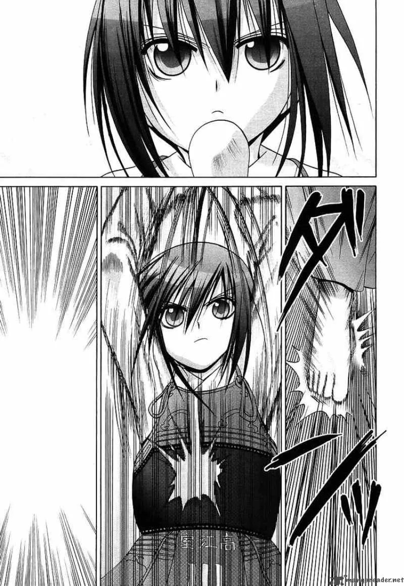 Bamboo Blade Chapter 46 page 14